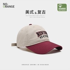 SNS에서 인기있는 제품이에요, 정말 좋아요. 변우석모자 추천 제품 탑 5