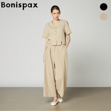 내돈내산 후기입니다, 정말 만족해요. 보니스팍스 추천 제품 BEST 9