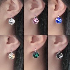 신상품인데 정말 좋아요, 만족해요. 보석귀걸이 최저가 정보 리스트 9
