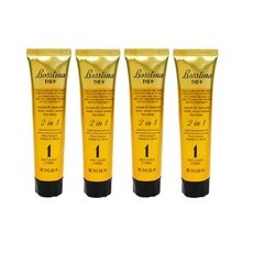 가격 대비 성능 최고예요. 보스티나더플러스 추천 상품 리스트 9