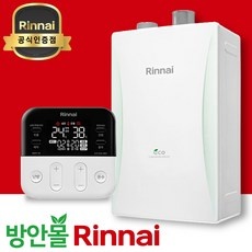 추천합니다, 후회 없어요. 보일러 추천 제품 리스트 9
