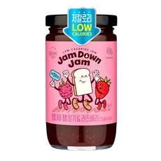 가성비 최고, 정말 잘 샀어요. 복음자리잼다운잼 추천 아이템 리스트 9