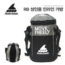 실사용 후기가 너무 좋아요, 믿고 샀어요. 본트인라인 추천 아이템 탑 9