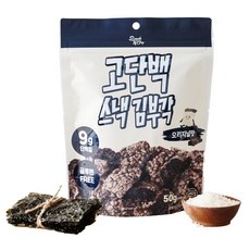 ◀ 2024년 실제 후기도 평이 좋네요▶ 부각앤칩 추천 정보 탑 9