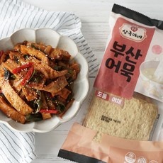 너무 마음에 들어요, 행복해요. 부산공방데이트 추천 상품 리스트 8