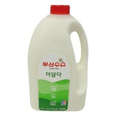 추천합니다, 후회 없어요. 부산원데이클래스 인기 아이템 TOP 9
