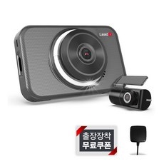 최고의 선택이었어요, 후회 없어요. 분리드아이k4블랙박스 추천 아이템 리스트 9 최고의 선택이었어요, 후회 없어요. 분리드아이k4블랙박스 추천 아이템 리스트 9
