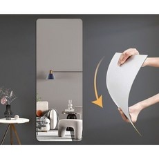 신상품이라 기대했는데 정말 좋네요. 붙이는거울 인기 제품 TOP 9