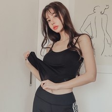 다시 구매할게요, 정말 좋아요. 브라 최저가 정보 탑 9