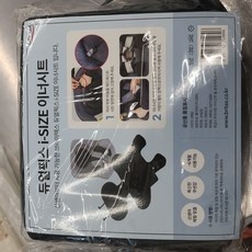 실사용 후기입니다, 정말 좋아요. 브라이텍스듀얼픽스 최저가 제품 탑 9