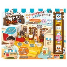 이건 정말 대박템, 감동이에요. 브레드이발소장난감 할인 상품 BEST 9