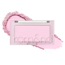 이 제품 정말 좋아요, 살만해요. 블러셔 인기 제품 리스트 9