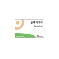 재구매 의사 100%, 정말 좋아요. 블레파크린 인기 상품 BEST 9