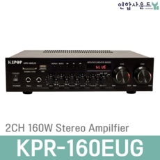 할인정보 보고 샀어요, 정말 잘 샀어요. 블루투스앰프kpr-160eug 최저가 제품 TOP 9