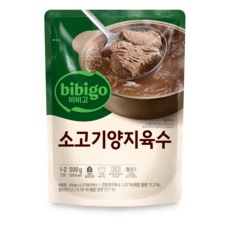 인플들이 추천하는 제품, 믿고 샀어요. 비비고양지육수 할인 아이템 상위 9 인플들이 추천하는 제품, 믿고 샀어요. 비비고양지육수 할인 아이템 상위 9
