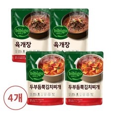 SNS 인기템이에요, 정말 좋아요. 비비고육개장 할인 아이템 베스트 9