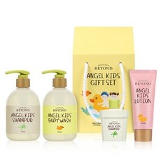 만족스럽습니다, 정말 잘 샀어요. 비욘드키즈 인기 상품 TOP 9