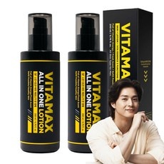 유용하게 쓰고 있어요, 정말 좋아요. 비타맥스로션 할인 정보 리스트 9 유용하게 쓰고 있어요, 정말 좋아요. 비타맥스로션 할인 정보 리스트 9