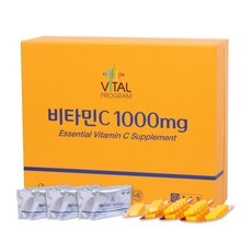 SNS에서 인기있는 제품이에요, 정말 좋아요. 비타민c 최저가 상품 베스트 9