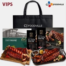 Must Have Item이란 말이 딱 맞네요. 빕스상품권 인기 상품 TOP 9