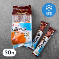 고민하다가 샀는데 정말 잘한 선택이에요. 빠삐코 할인 상품 탑 5
