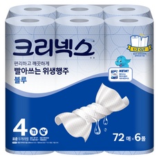 고민하다가 샀는데 정말 잘한 선택이에요. 빨아쓰는행주 할인 제품 BEST 9