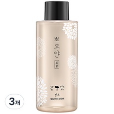 신상품인데 정말 좋아요, 만족해요. 뽀오얀리무버 추천 아이템 리스트 9