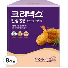 SNS에서 인기있는 제품이에요, 정말 좋아요. 뽑아쓰는키친타올 최저가 상품 TOP 9