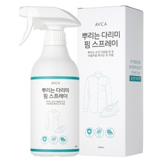지금 당장 봐야할 뿌리는다리미 인기 제품 상위 9