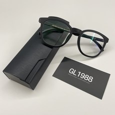 이 가격에 이 품질이라니, 감동이에요. 뿔테안경남자 인기 상품 베스트 9 이 가격에 이 품질이라니, 감동이에요. 뿔테안경남자 인기 상품 베스트 9