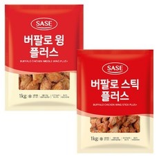 ◀ 2024년 인플들이 추천하는 가성비▶ 사세버팔로윙 추천 상품 탑 5