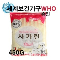 특가로 득템한 제품이에요. 사카린 추천 정보 베스트 9