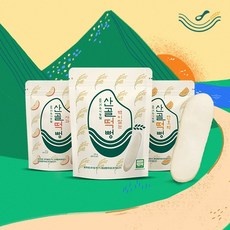 품질도 좋고 가격도 좋아요, 정말 만족해요. 산골이유식떡뻥 추천 상품 리스트 9 품질도 좋고 가격도 좋아요, 정말 만족해요. 산골이유식떡뻥 추천 상품 리스트 9
