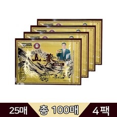 이 제품 정말 좋아요, 살만해요. 산삼패드 인기 정보 리스트 9