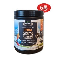 ◀ 2024년 실제 후기도 평이 좋네요▶ 산양유프로틴 인기 제품 상위 5 ◀ 2024년 실제 후기도 평이 좋네요▶ 산양유프로틴 인기 제품 상위 5