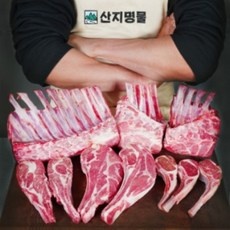 친구들에게도 추천할게요, 다들 만족해요. 산지명물큐브숄더랙 추천 정보 BEST 9