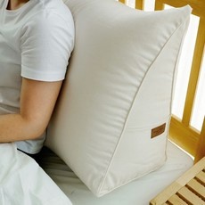 구매하길 잘했어요, 정말 만족해요. 삼각등받이쿠션 최저가 제품 TOP 9