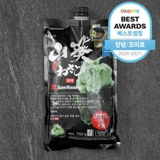 ◀ 2024년 너무 갖고싶은 가성비템▶ 삼광999 추천 제품 베스트 5 ◀ 2024년 너무 갖고싶은 가성비템▶ 삼광999 추천 제품 베스트 5
