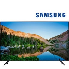 최저가여서 주저 없이 구매했어요. 삼성50인치tv 최저가 상품 상위 9