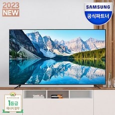 만족도가 높아요, 정말 잘 샀어요. 삼성50인치tv스마트사이니지 추천 아이템 BEST 9