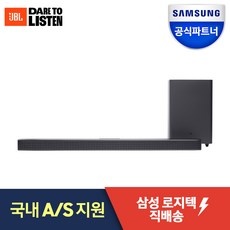 친구들에게도 추천했어요, 다들 만족해요. 삼성tv사운드바 인기 아이템 리스트 9