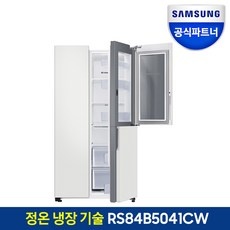 신상품이라 기대했는데 정말 좋네요. 삼성냉장고4도어 최저가 제품 탑 9 신상품이라 기대했는데 정말 좋네요. 삼성냉장고4도어 최저가 제품 탑 9