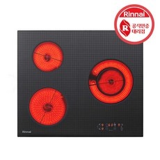 할인정보 보고 샀어요, 정말 잘 샀어요. 삼성하이라이트3구 최저가 정보 리스트 9