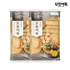 내돈내산 후기 강추, 후회 없어요. 삼진어묵 인기 정보 TOP 9
