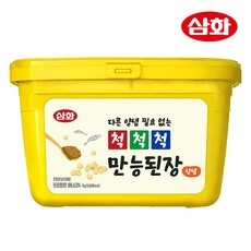 가격 대비 성능 최고예요. 삼화된장 인기 상품 TOP 9