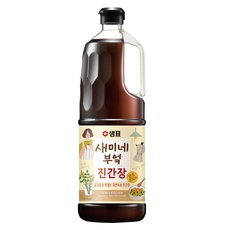정말 유용해요, 꼭 필요했어요. 새미네부엌진간장 인기 제품 탑 9