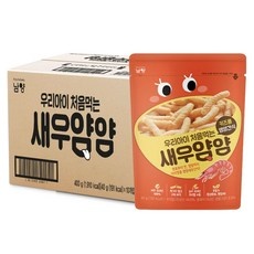 가격 대비 최고, 정말 좋아요. 새우얌얌 인기 정보 탑 9