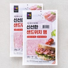 가성비 최고, 정말 잘 샀어요. 샌드위치햄 인기 상품 상위 5