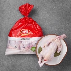 SNS 인기템이에요, 정말 좋아요. 생닭 추천 제품 TOP 9