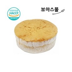 다시 구매할게요, 정말 좋아요. 서울케이크만들기 최저가 제품 리스트 9